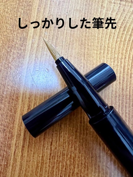 カレンデュラアイライナーリキッド/SHIRO/リキッドアイライナーを使ったクチコミ(3枚目)