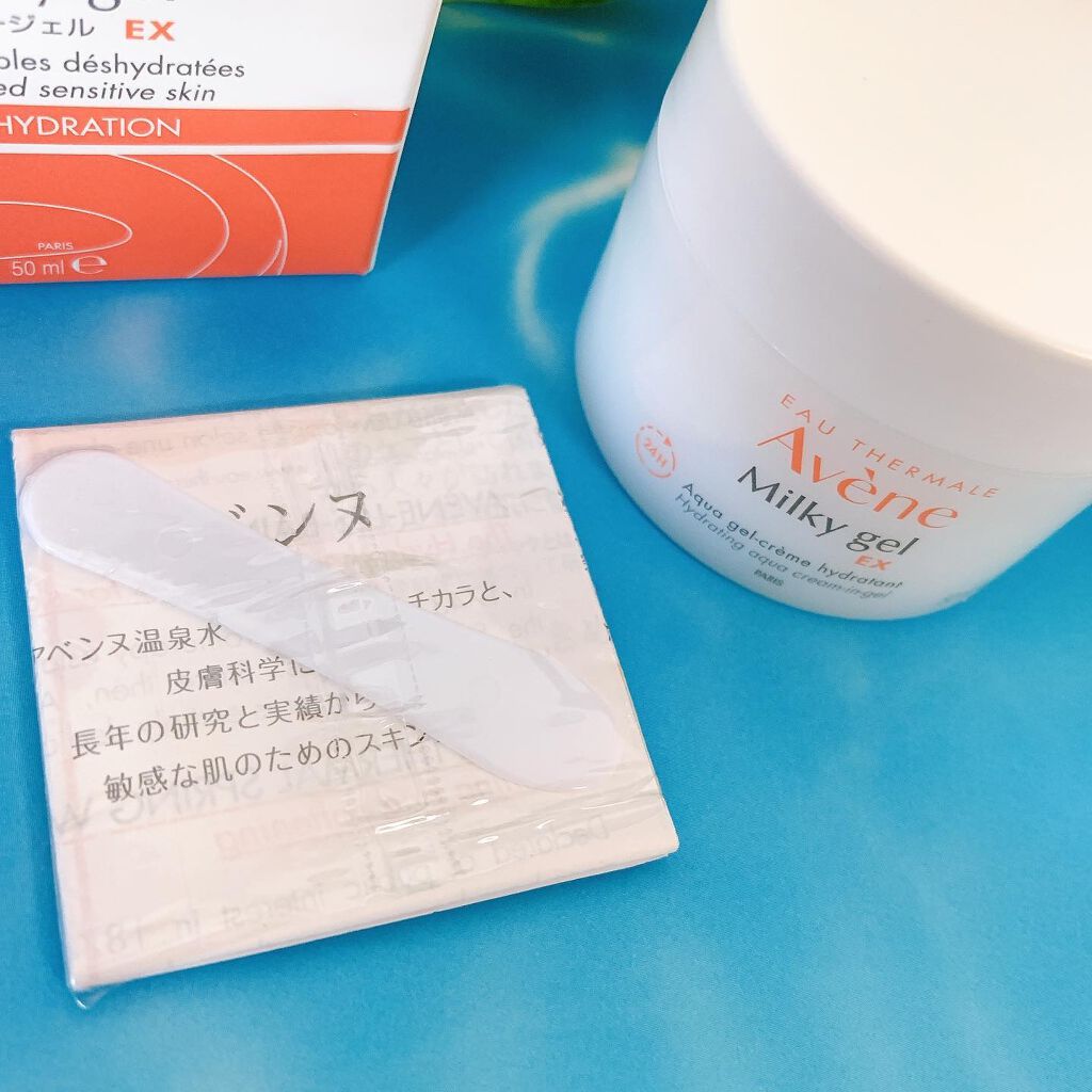 ミルキージェル/アベンヌ/オールインワン化粧品を使ったクチコミ(4枚目)