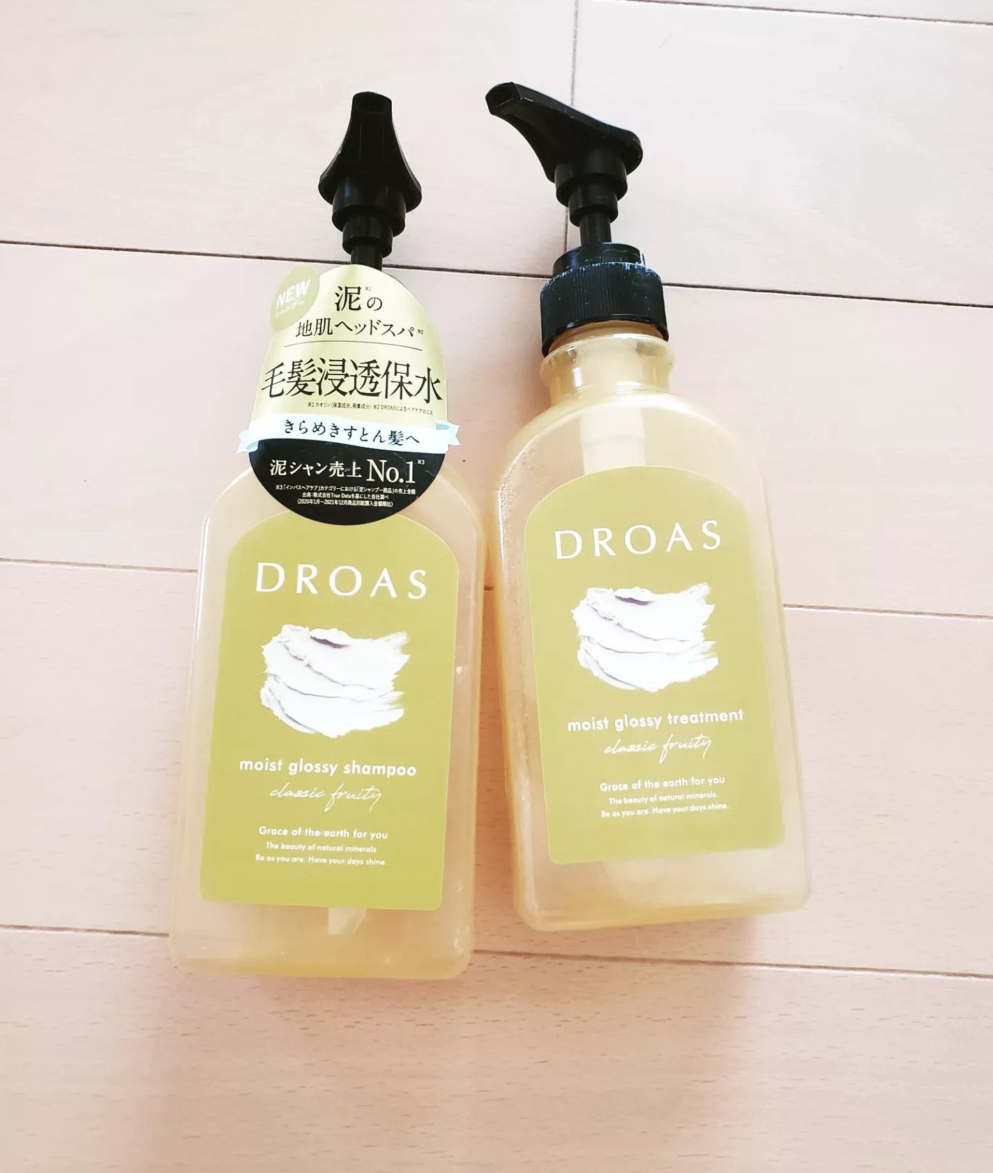 coconuts on LIPS 「使いきり✼••┈┈••✼••┈┈••✼••┈┈••✼••┈┈•..」(4枚目)