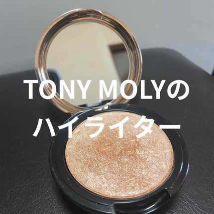 ルミナスマーブルハイライター/TONYMOLY/パウダーハイライトを使ったクチコミ(1枚目)