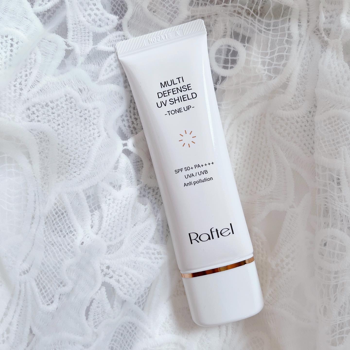 マルチ・ディフェンス UVシールド・トーンアップ/Raftel/日焼け止めクリームを使ったクチコミ（2枚目）