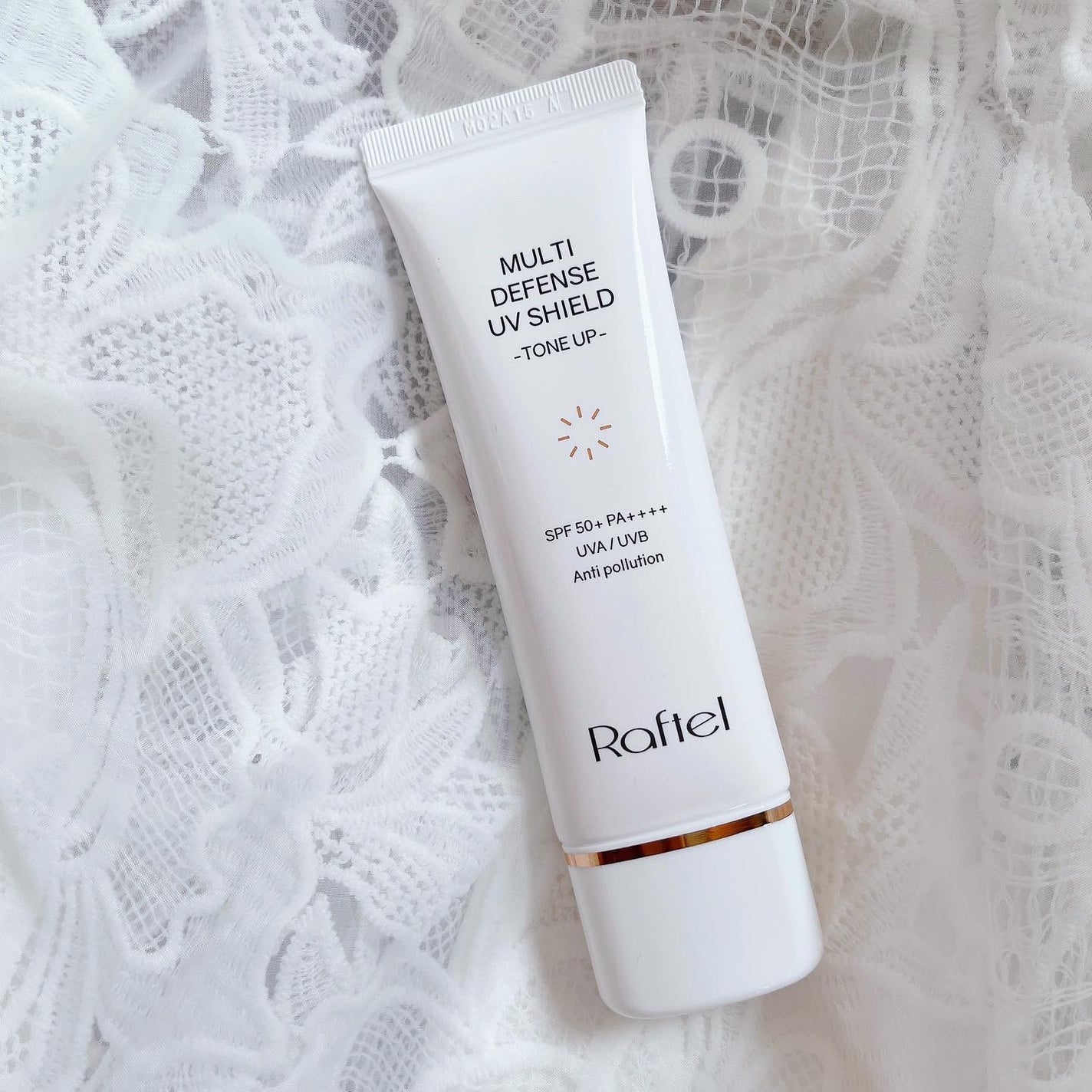 マルチ・ディフェンス UVシールド・トーンアップ/Raftel/日焼け止めクリームを使ったクチコミ(2枚目)