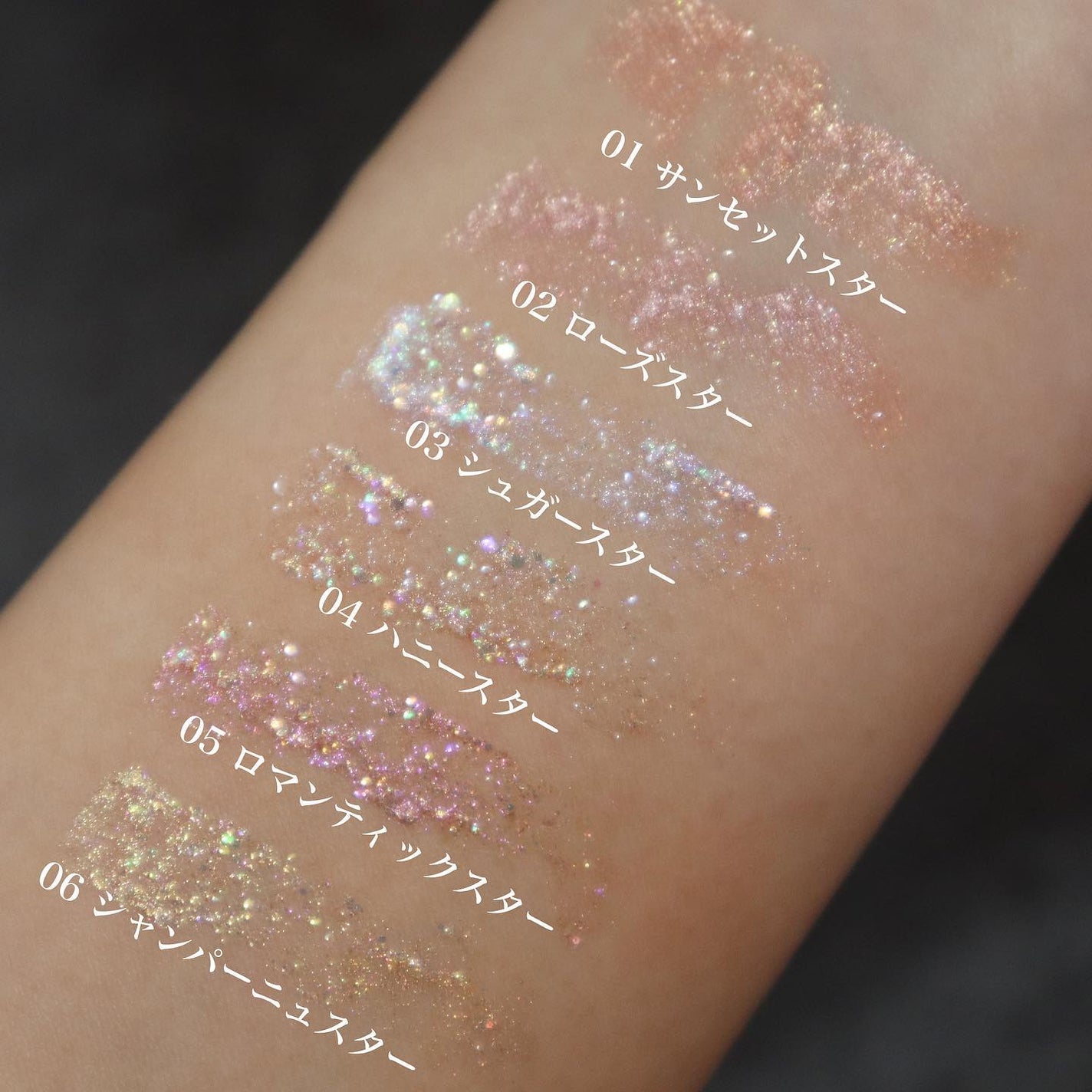 トゥインクルグリッター/VAVI MELLO/グリッターを使ったクチコミ(3枚目)