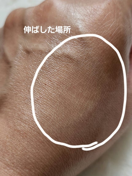 乾燥さん 保湿力スキンケア下地 カバータイプ/乾燥さん/化粧下地を使ったクチコミ(4枚目)