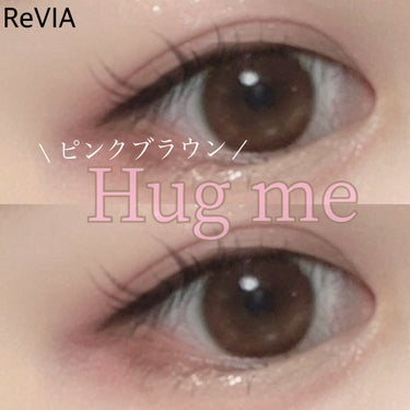 ReVIA 1day/ReVIA/ワンデー（１DAY）カラコンを使ったクチコミ（1枚目）