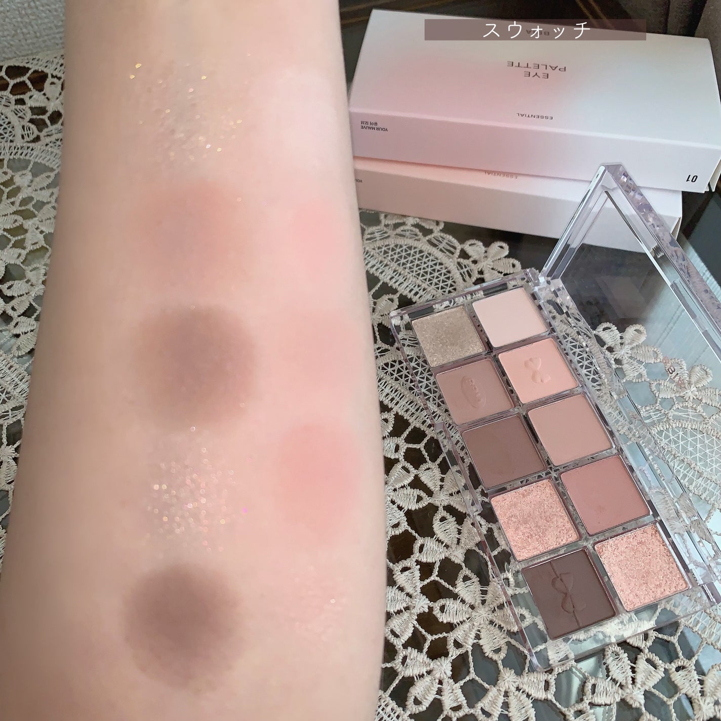 エッセンシャルアイパレット/BBIA/マルチパレットを使ったクチコミ(5枚目)