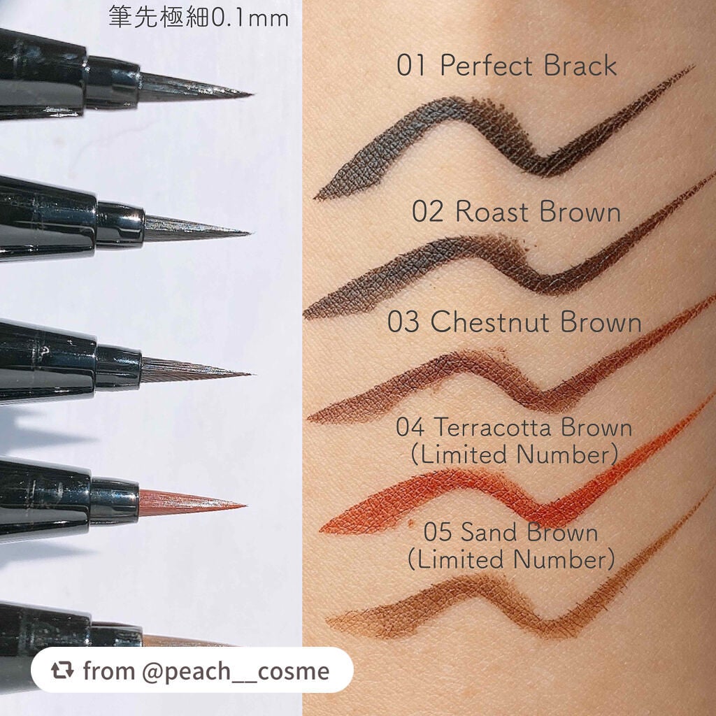 スキルレスライナー/LUMIURGLAS/リキッドアイライナーを使ったクチコミ(3枚目)