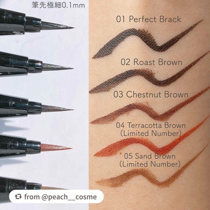 スキルレスライナー/LUMIURGLAS/リキッドアイライナーを使ったクチコミ(3枚目)