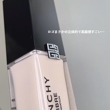 プリズム・リーブル・グロウ・セラム・ ファンデーション/GIVENCHY/リキッドファンデーションを使ったクチコミ(4枚目)
