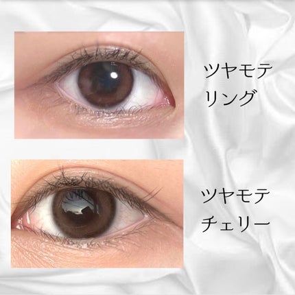 超モテコンウルトラマンスリー/モテコン/1ヶ月(1MONTH)カラコンを使ったクチコミ(3枚目)