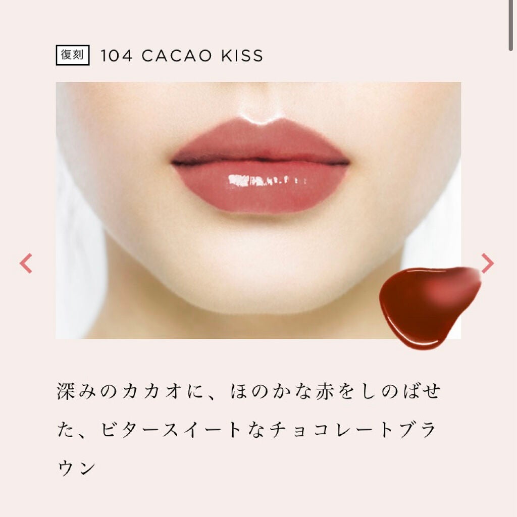 ãªãã© ã·ã¢ãŒãªããã«ã©ãŒ RN/OPERA/ãªããã°ãã¹ã䜿ã£ãã¯ãã³ãïŒ6æç®ïŒ