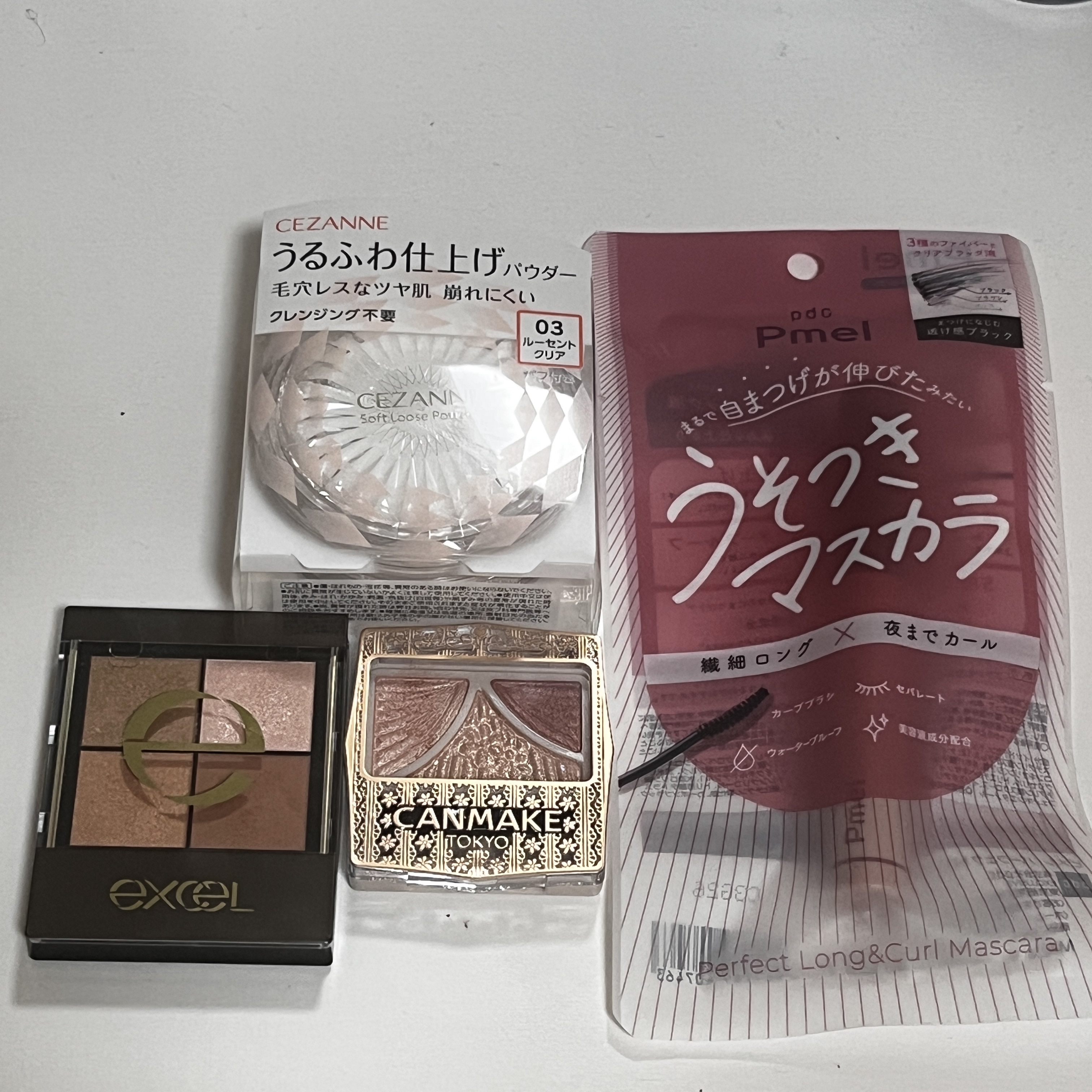 ジューシーピュアアイズ/キャンメイク/アイシャドウパレットを使ったクチコミ（1枚目）