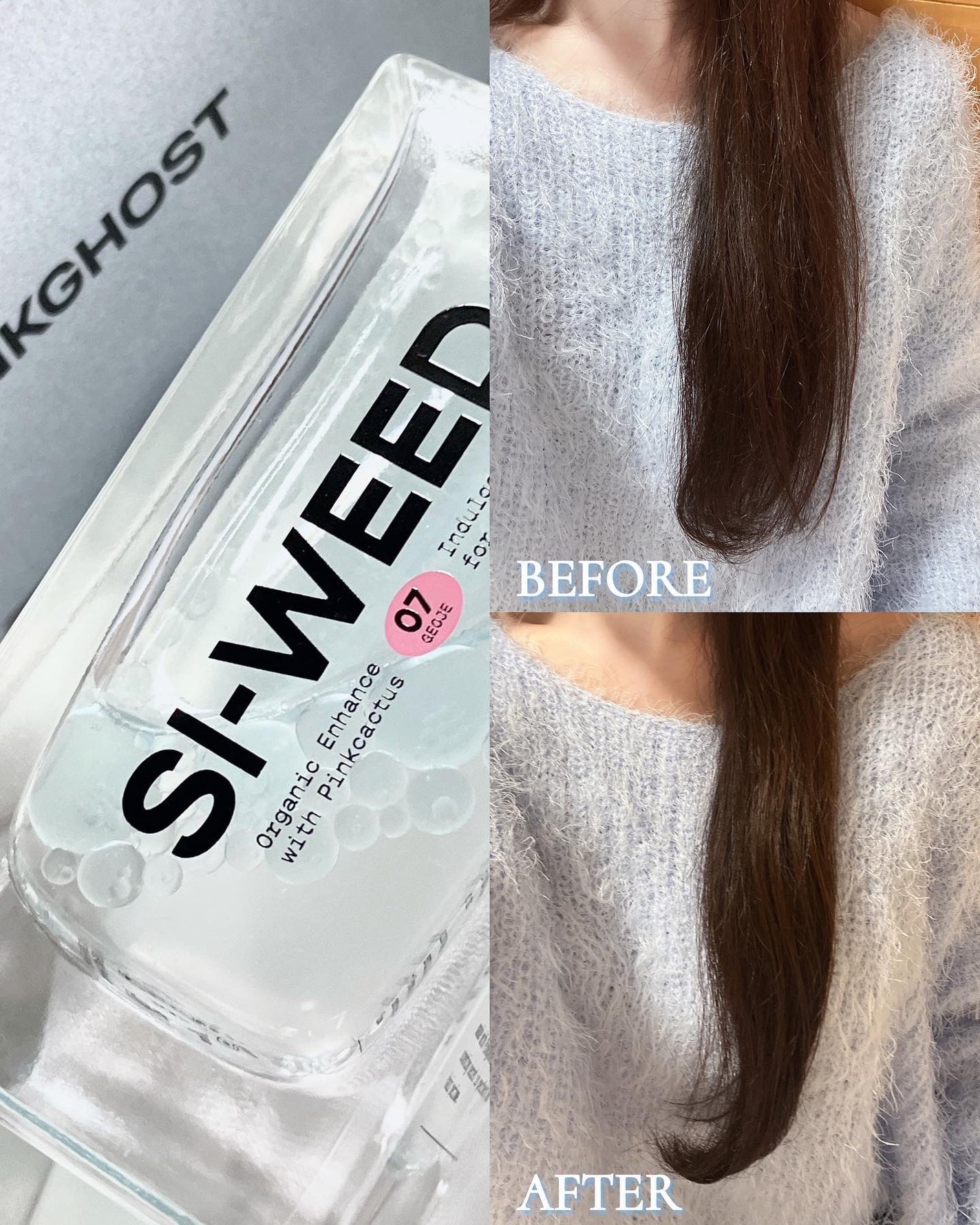 ORGANIC HAIR SI-WEED MIST/PINKGHOST/ヘアミストを使ったクチコミ(6枚目)
