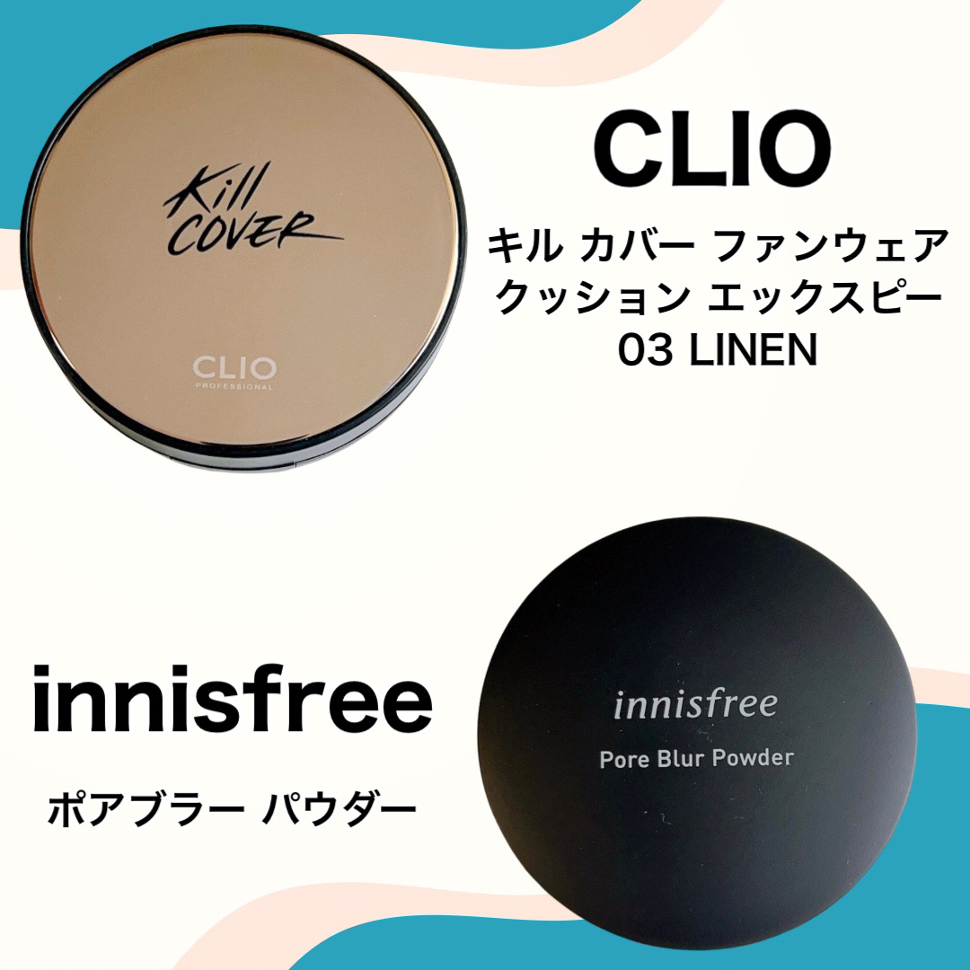 お浄め塩スプレー/おいせさん/その他を使ったクチコミ（2枚目）