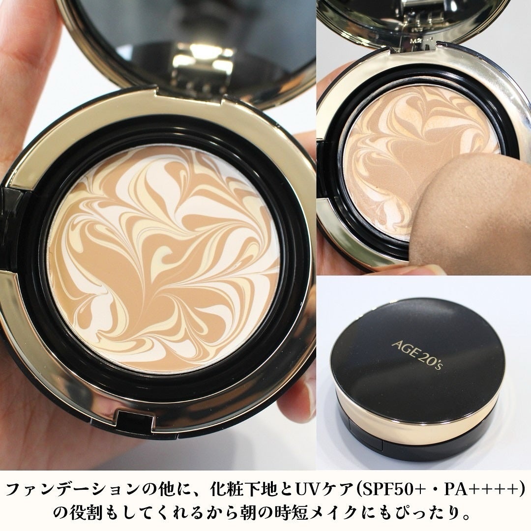 SIGNATURE ESSENCE COVER PACT /AGE20’s/クリーム・エマルジョンファンデーションを使ったクチコミ(2枚目)