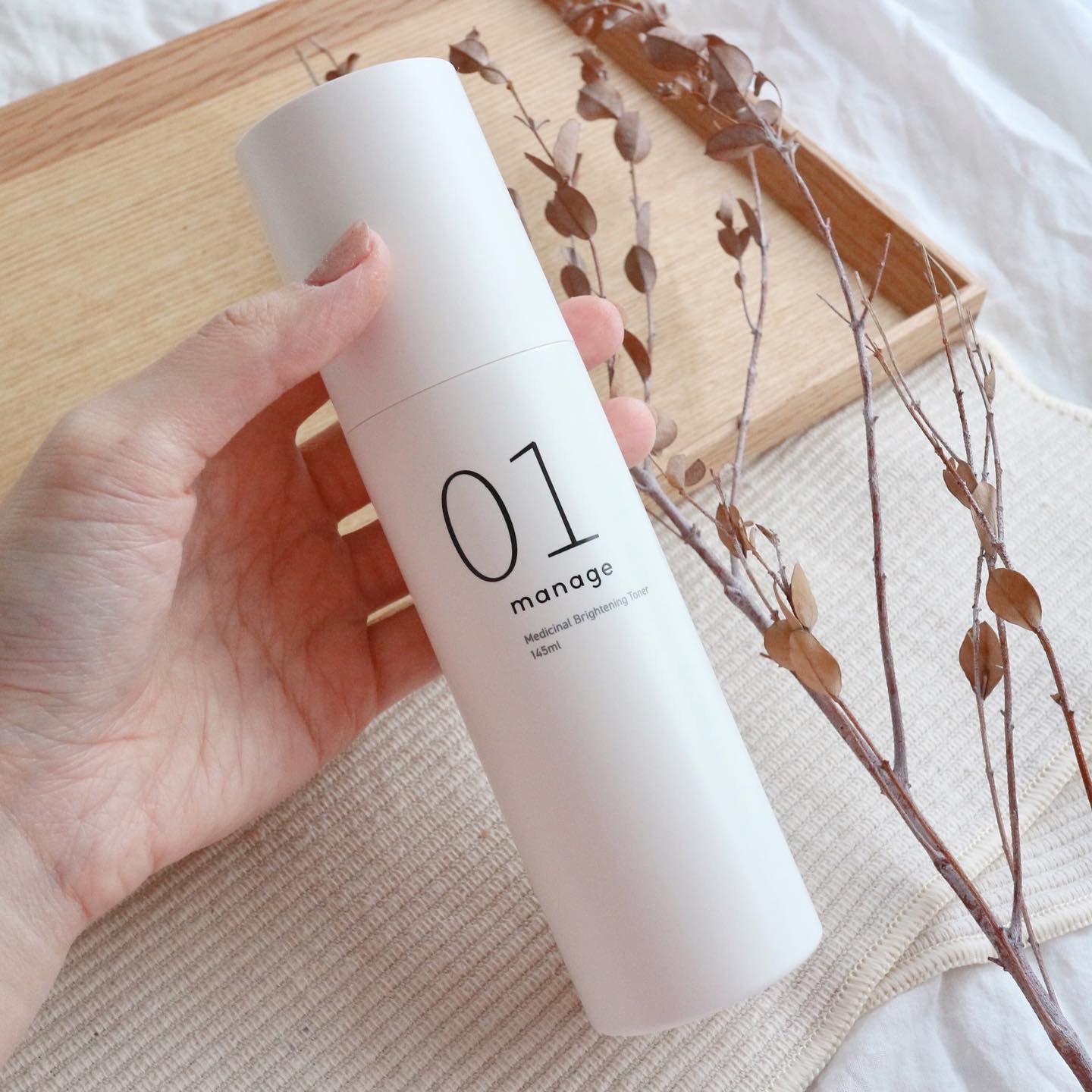 manage 01 ブライトニング トナー/manage/化粧水を使ったクチコミ（3枚目）