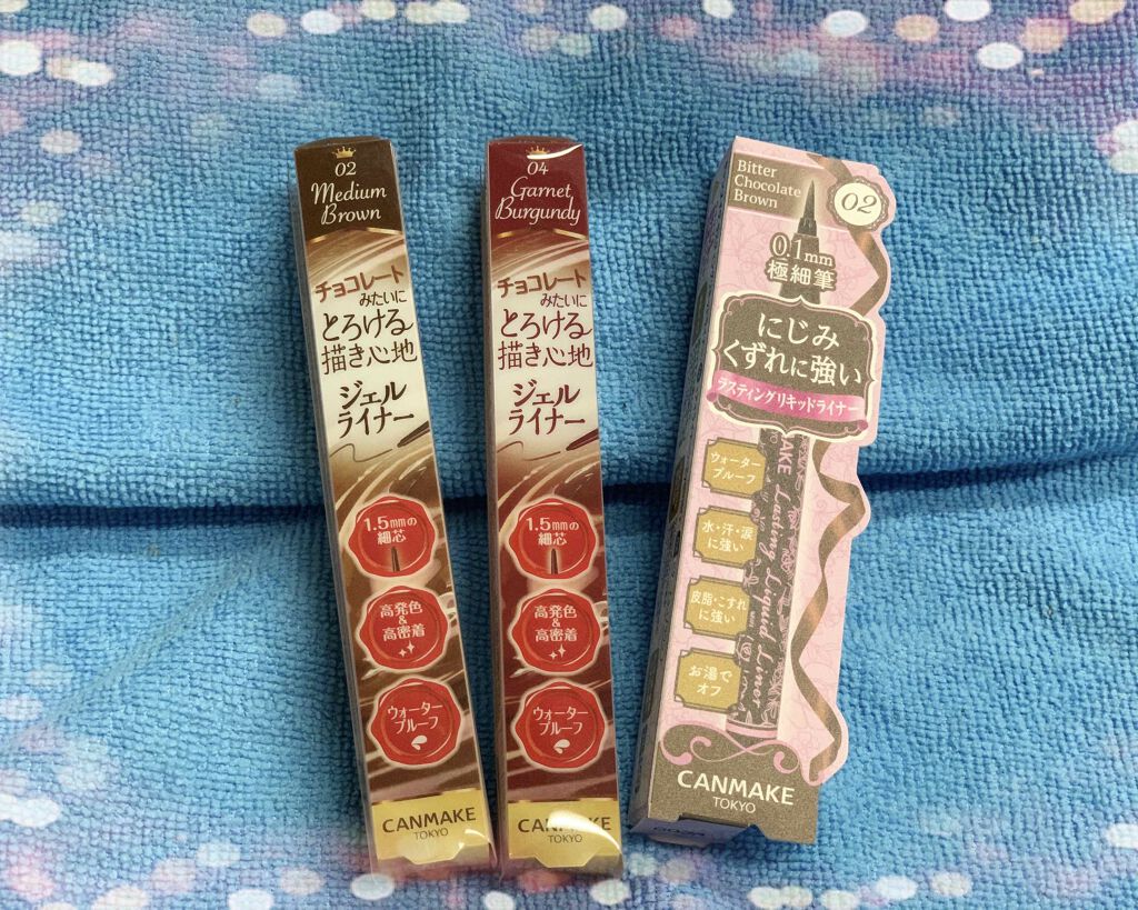 ラスティングリキッドライナー/キャンメイク/リキッドアイライナーを使ったクチコミ（1枚目）