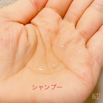 イオニコ プレミアムイオン ダメージケアシャンプー (モイスト&リペア) クイックリペアウォーター トライアル/IONICO/市販シャンプーを使ったクチコミ(3枚目)