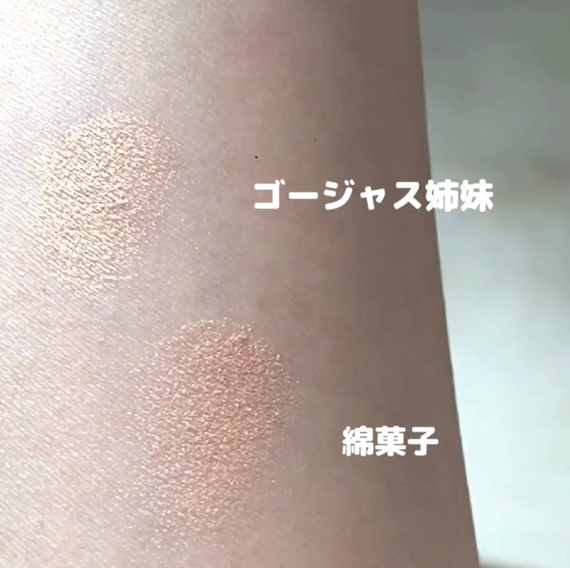 シャドーカスタマイズ/MAJOLICA MAJORCA/単色アイシャドウを使ったクチコミ(3枚目)