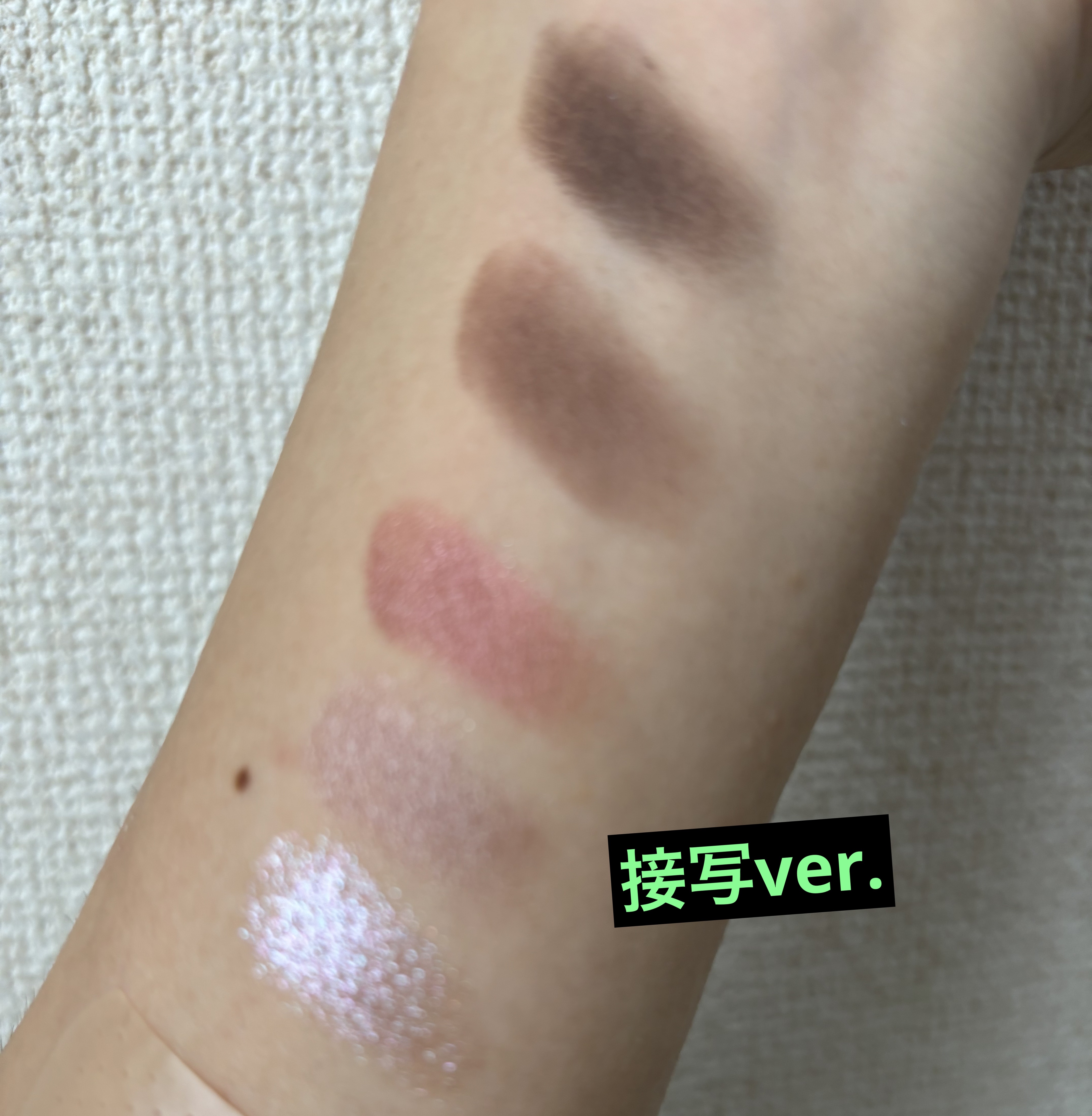 ジュエルアイカラーコレクション/Armuje/アイシャドウパレットを使ったクチコミ（3枚目）