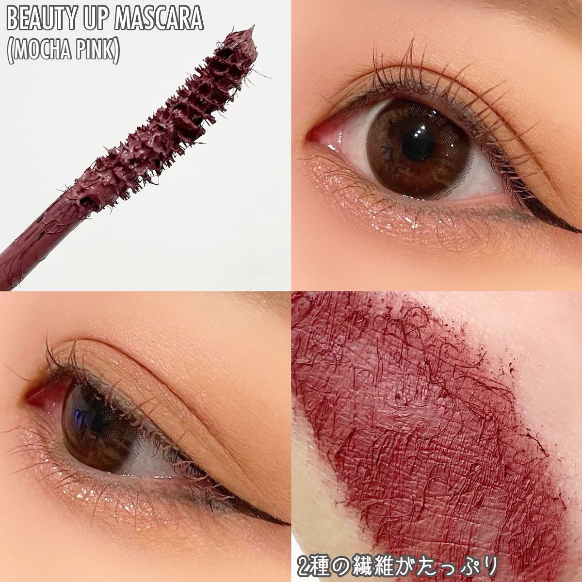 マルチグリッター/PHOEBE BEAUTY UP/グリッターを使ったクチコミ（3枚目）