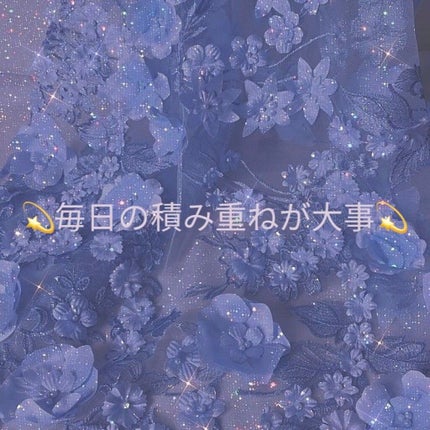 pa キューティクルリムーバー/pa nail collective/ネイルオイル・トリートメントを使ったクチコミ(2枚目)