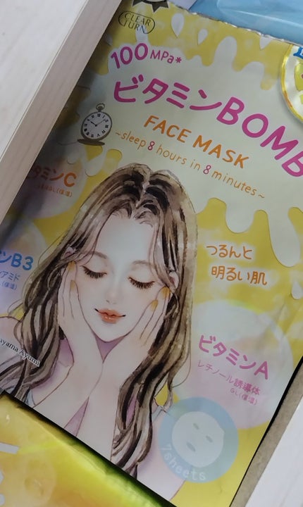 マイ♡リップスパートナー on LIPS 「100MPA ビタミンBOMBFACE MASK使い切り!こん..」(1枚目)