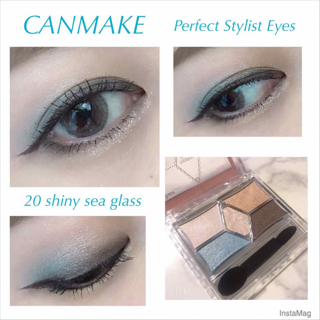 【旧品】パーフェクトスタイリストアイズ/キャンメイク/アイシャドウパレットを使ったクチコミ（1枚目）