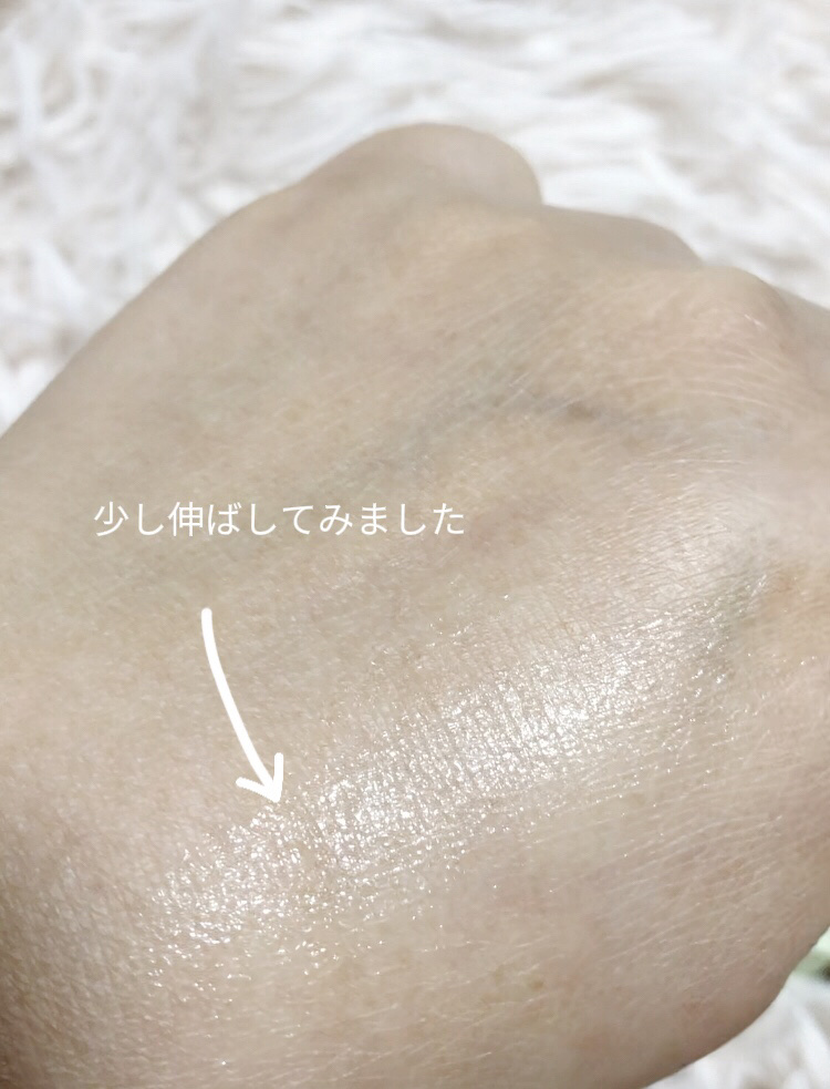 エポホワイティア/epo/美容液を使ったクチコミ（3枚目）