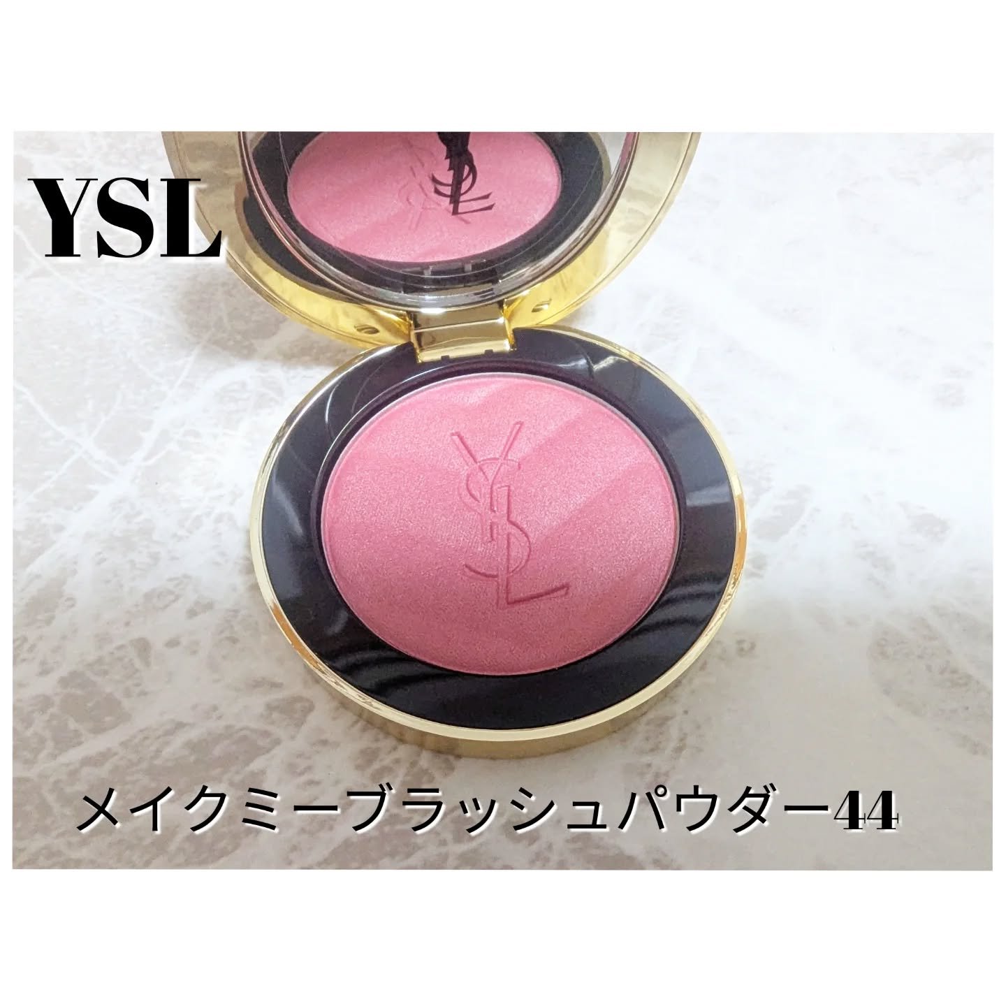 クチュール ミニ クラッチ/YVES SAINT LAURENT BEAUTE/アイシャドウパレットを使ったクチコミ（1枚目）