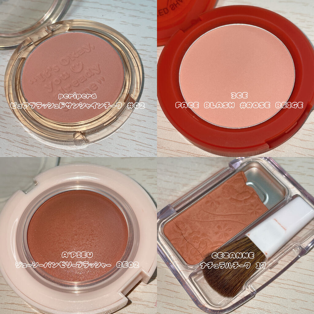 3CE フェイスブラッシュ/3CE/パウダーチークを使ったクチコミ（2枚目）