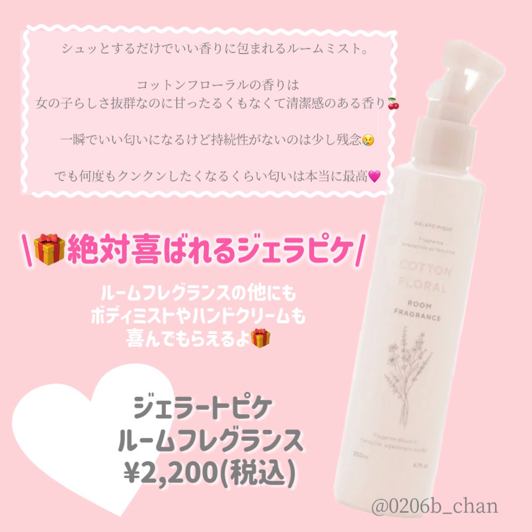 uka scalp brush kenzan/uka/スカルプブラシを使ったクチコミ(6枚目)