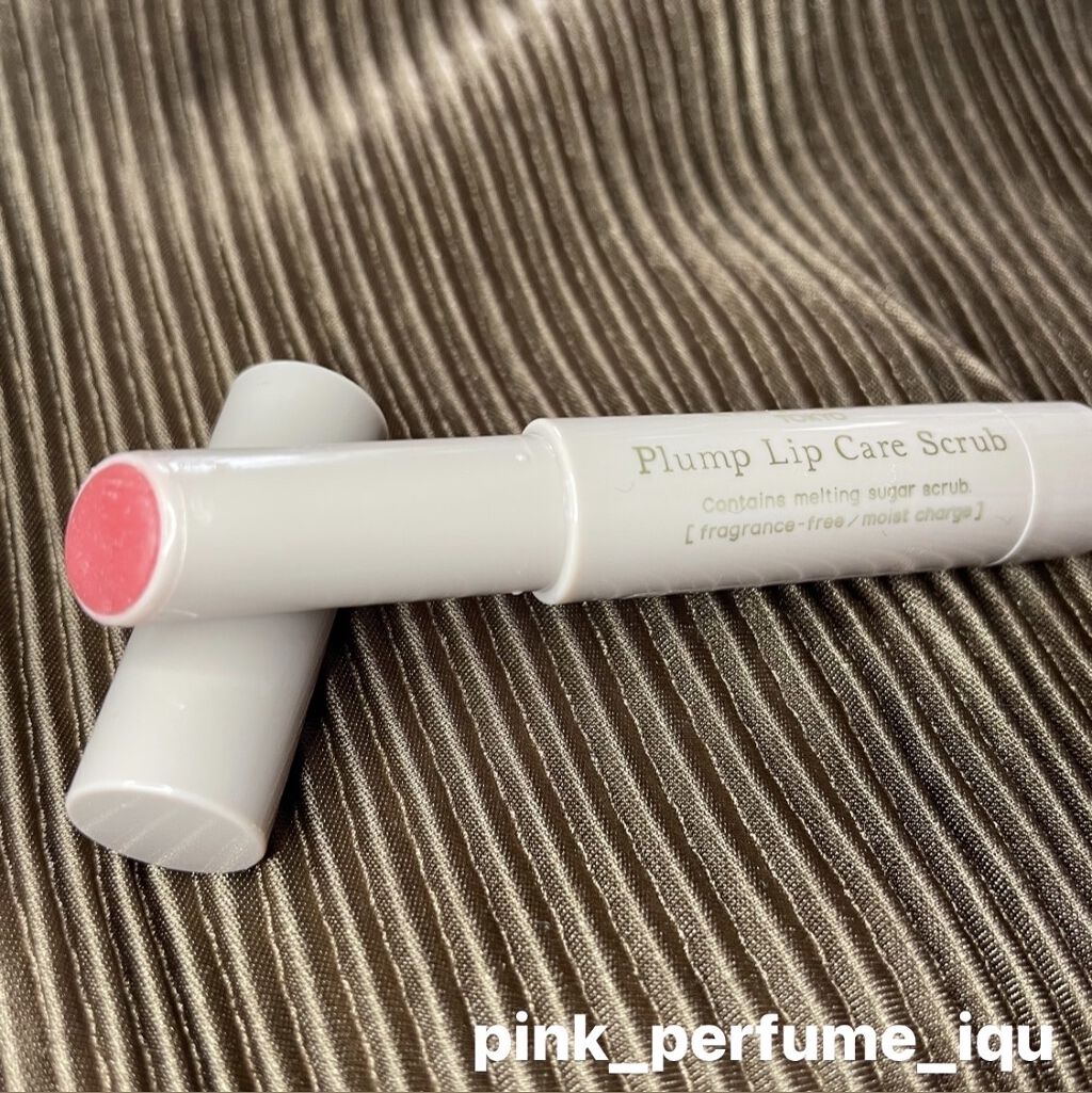 プランプリップケアスクラブ/キャンメイク/リップスクラブを使ったクチコミ（3枚目）