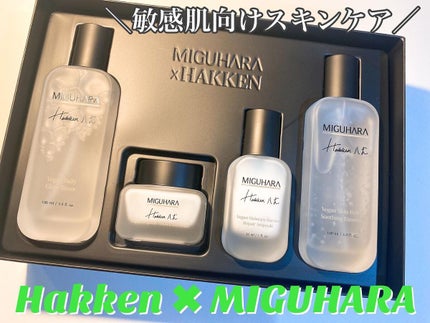 ヴィーガンデイリーグロートナー/MIGUHARA/化粧水を使ったクチコミ(1枚目)