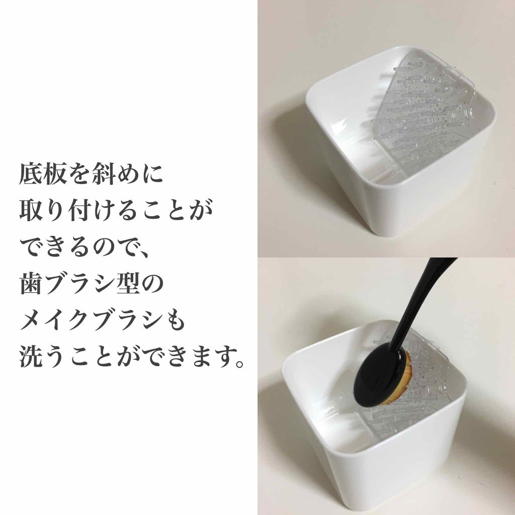 ブラシクリーナースタンド/セリア/その他化粧小物を使ったクチコミ(4枚目)