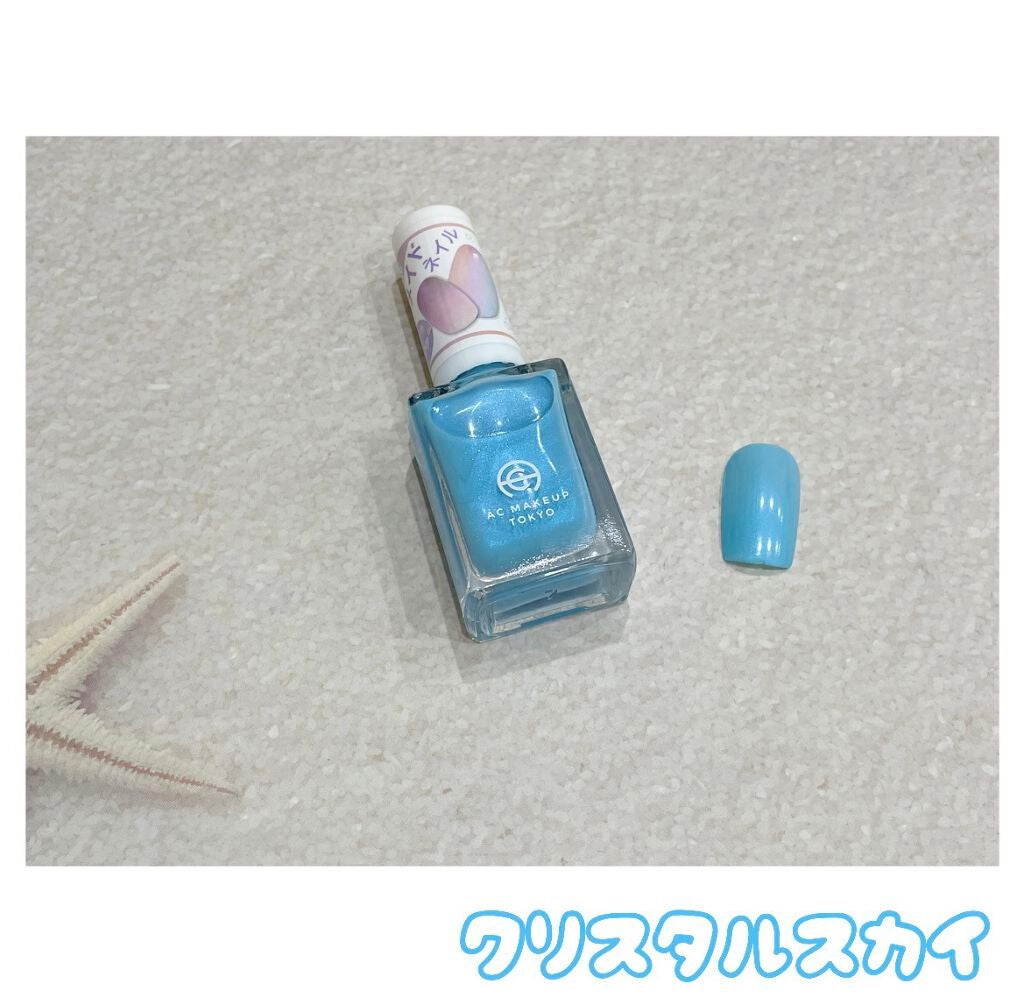 ACネイルエナメル/セリア/マニキュアを使ったクチコミ(4枚目)