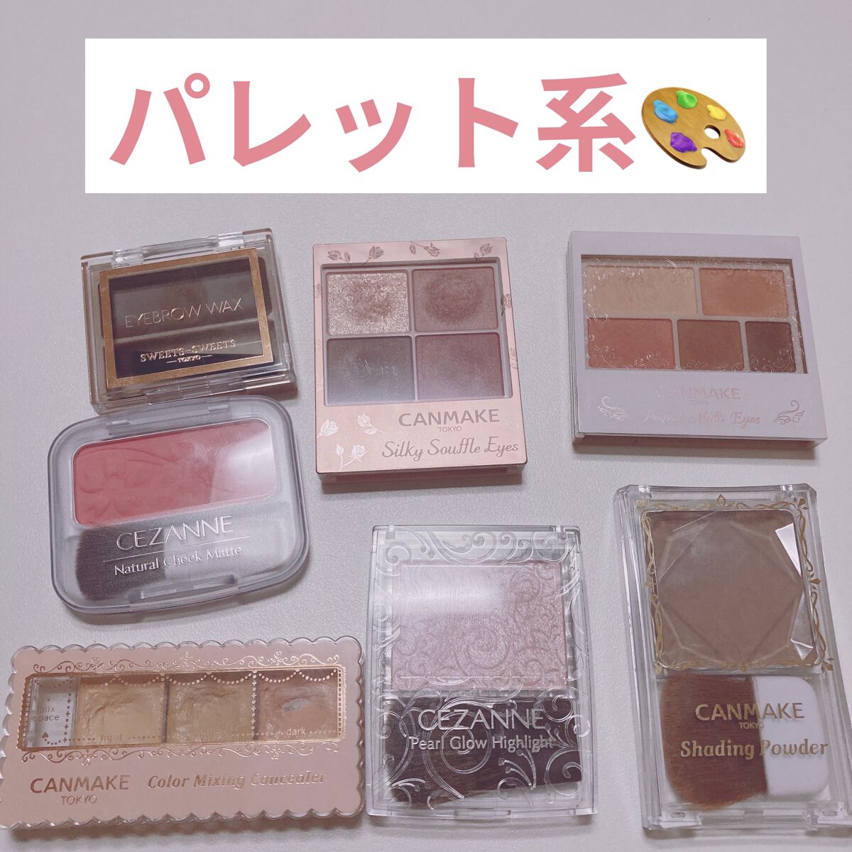 デューティント/AMUSE/リップティントを使ったクチコミ（2枚目）