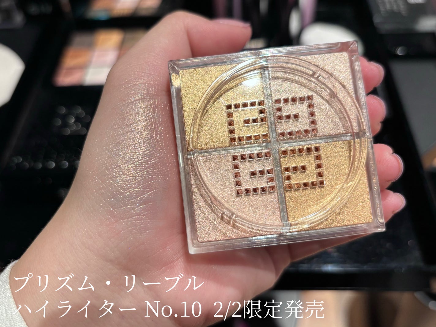 もい on LIPS 「#PR#GIVENCHYGIVENCHYSPRINGCOLLE..」(4枚目)