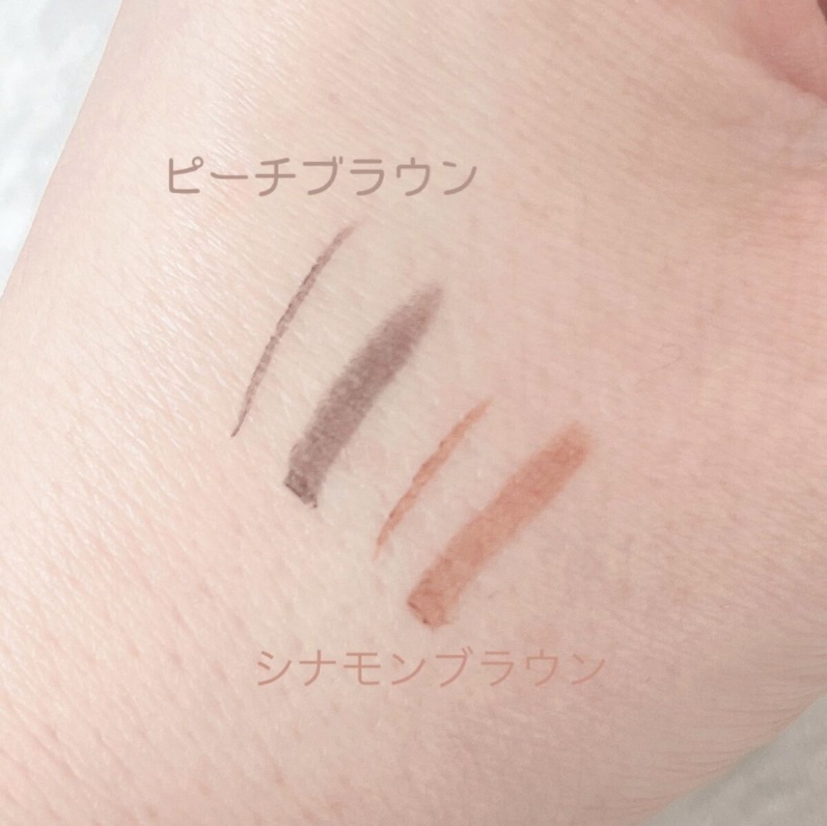 エアクリームペンシル /D-UP/ペンシルアイライナーを使ったクチコミ（2枚目）