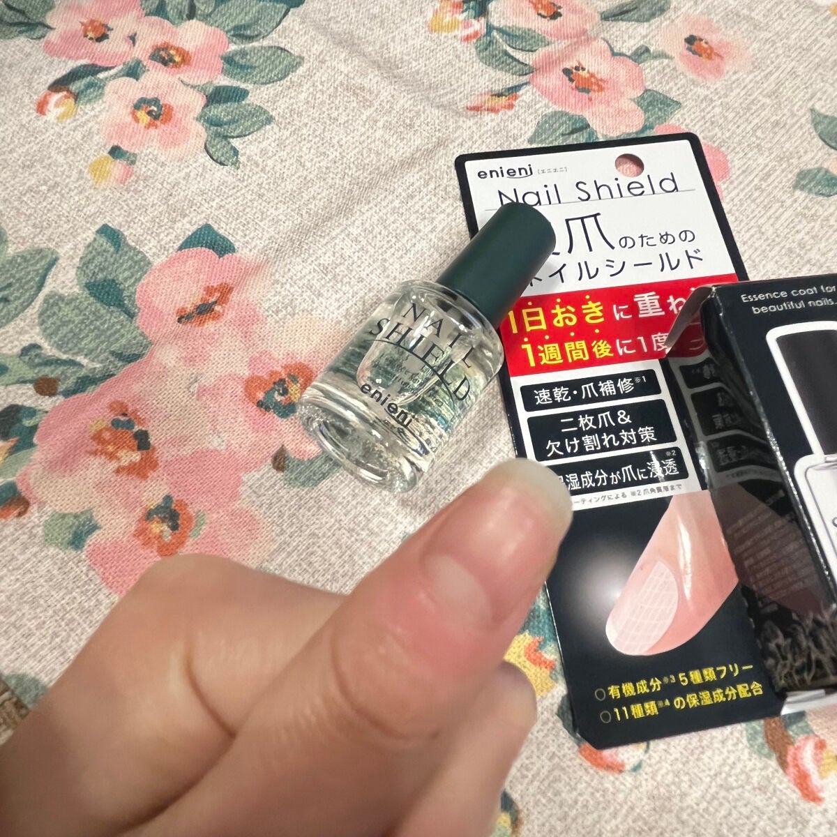 ネイルシールド/enieni /ネイルオイル・トリートメントを使ったクチコミ(4枚目)