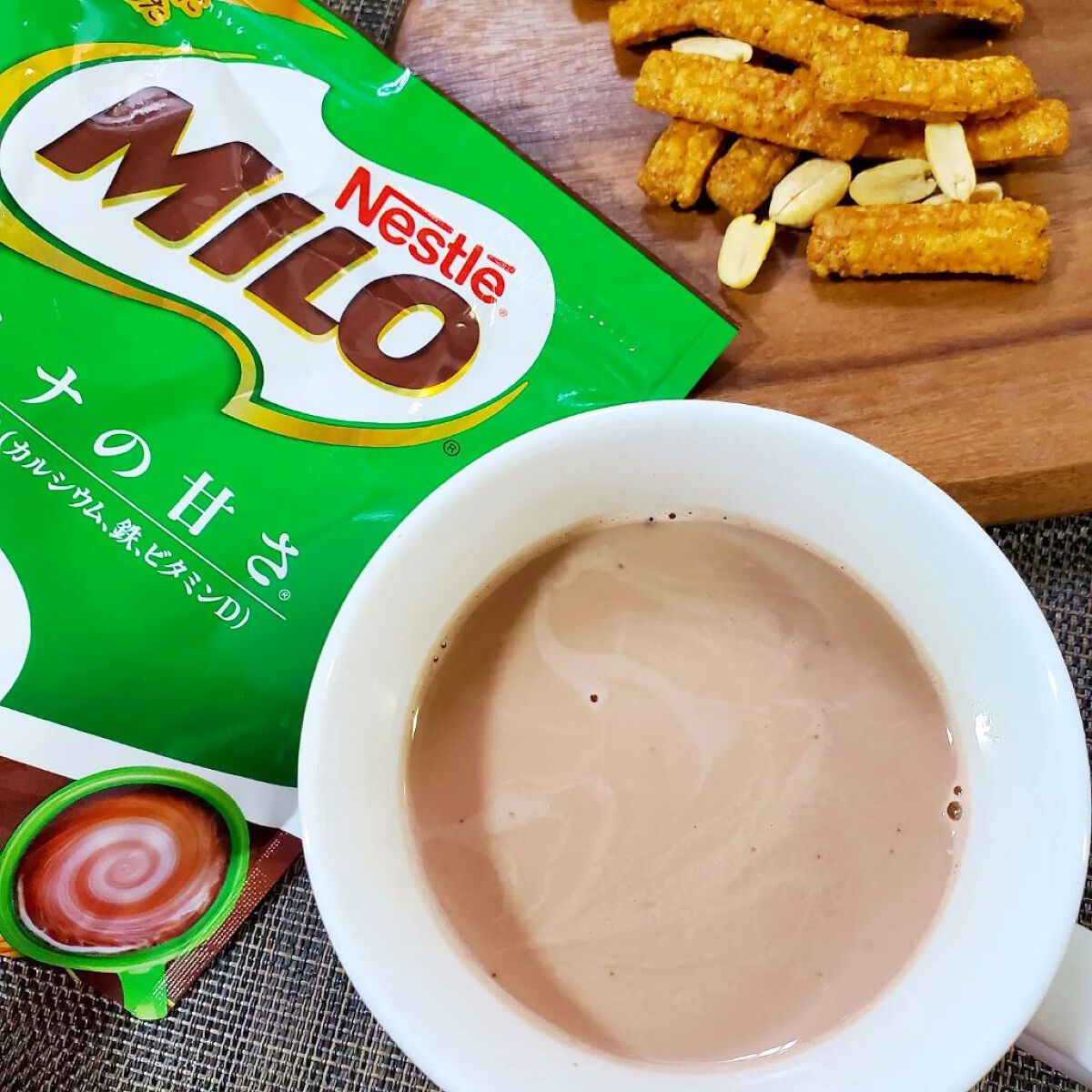 MILO  オトナの甘さ/Nestle/食品を使ったクチコミ（1枚目）
