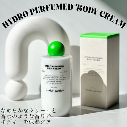 HYDRO PERFUMED BODY CREAM/Tender garden/ボディクリームを使ったクチコミ(4枚目)