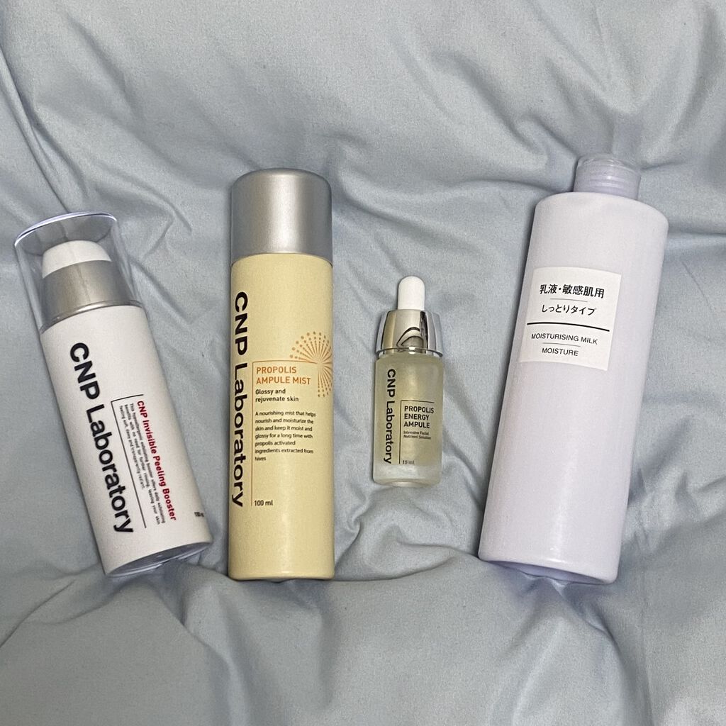 プロポリス エネルギーアンプル/CNP Laboratory/美容液を使ったクチコミ（2枚目）