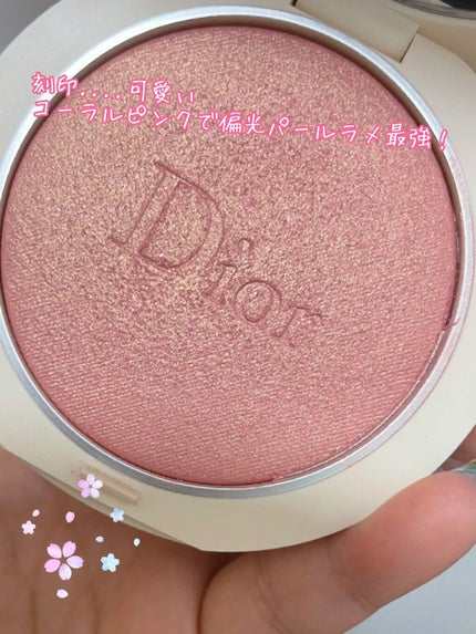 ディオールスキン フォーエヴァー クチュール ルミナイザー/Dior/プレストパウダーを使ったクチコミ(1枚目)