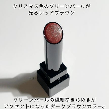 ケイト リップモンスター/KATE/口紅を使ったクチコミ(3枚目)