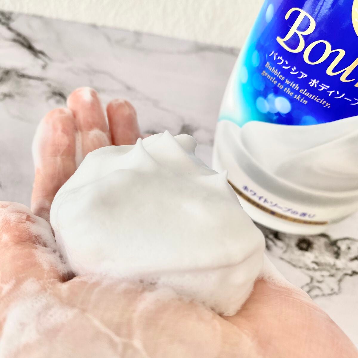 バウンシア ボディソープ ホワイトソープの香り/Bouncia/ボディソープを使ったクチコミ(3枚目)
