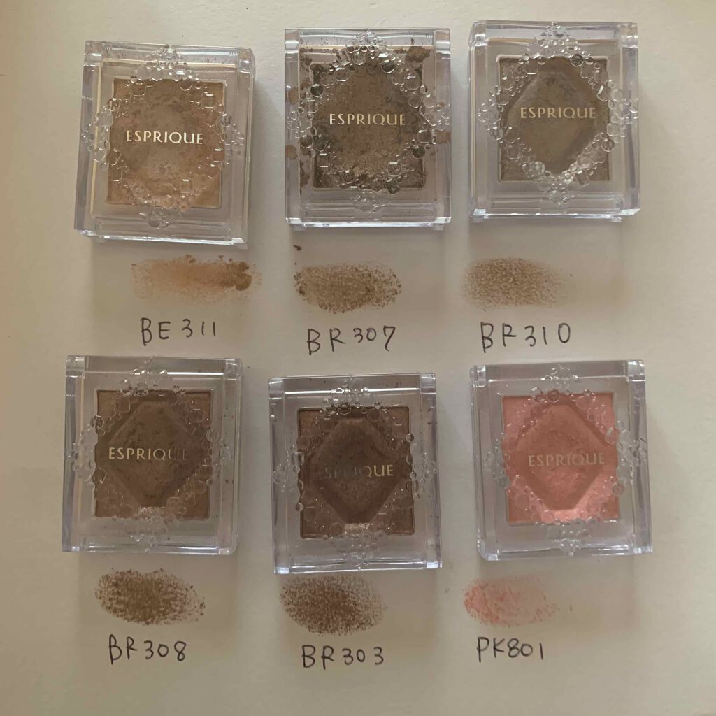 セレクト アイカラー/ESPRIQUE/単色アイシャドウを使ったクチコミ(1枚目)