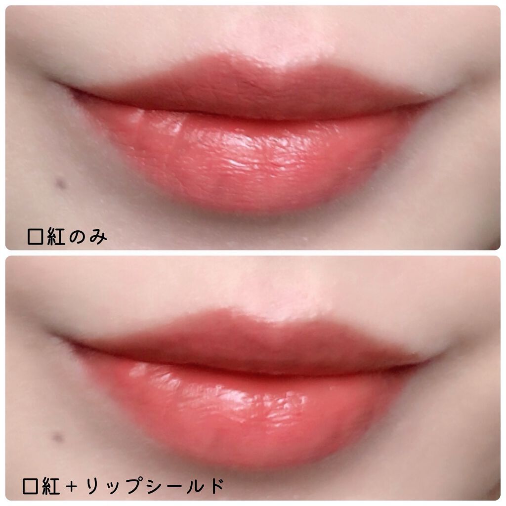 リキッドリップシールド/キスミー/リップオイル by Maruko💚🌈フォロバ100