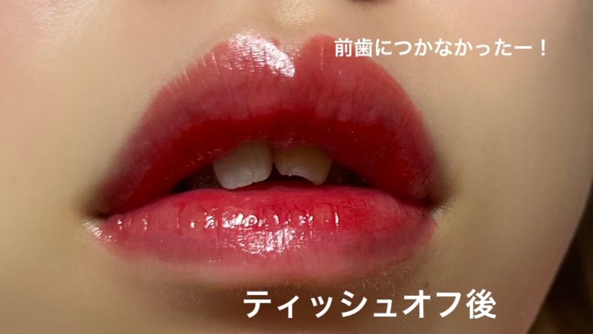 デアティント ミラースリーク/MISSHA/リップグロスを使ったクチコミ(6枚目)