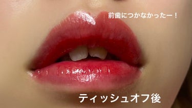 デアティント　ミラースリーク NO.4/MISSHA/リップグロスの画像